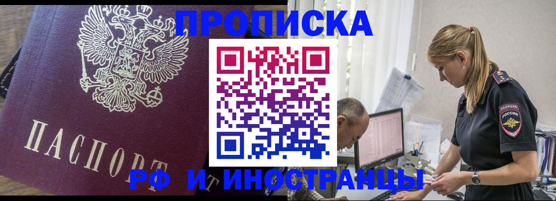форма 3 в Боре